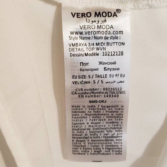 Vero Moda Button Sleeve Top: Size S - Picture 7 of 12